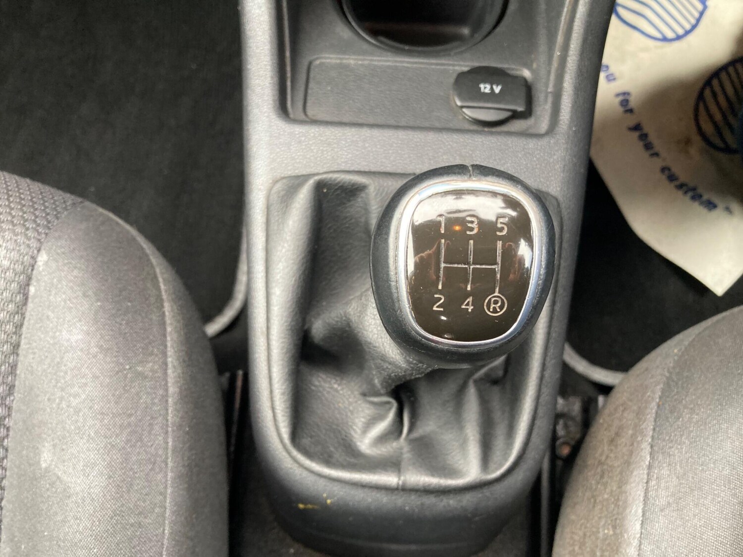 Used Skoda Citigo for sale - 77909573: Photo 23