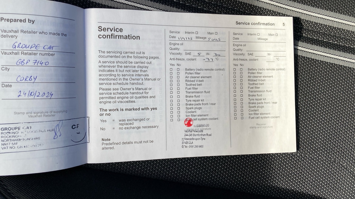 Vehicle 22