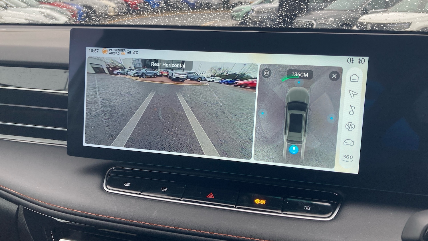 Used MG MG HS 2025 for sale - 77528538: Photo 23