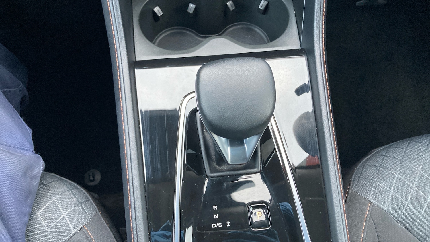 Used MG MG HS 2024 for sale - 77336492: Photo 23