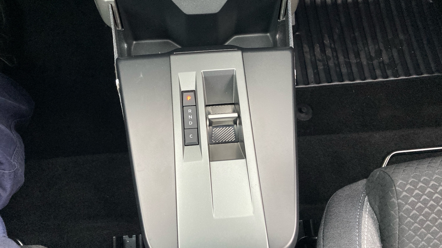 Used Vauxhall Frontera 2025 for sale - 76969669: Photo 24