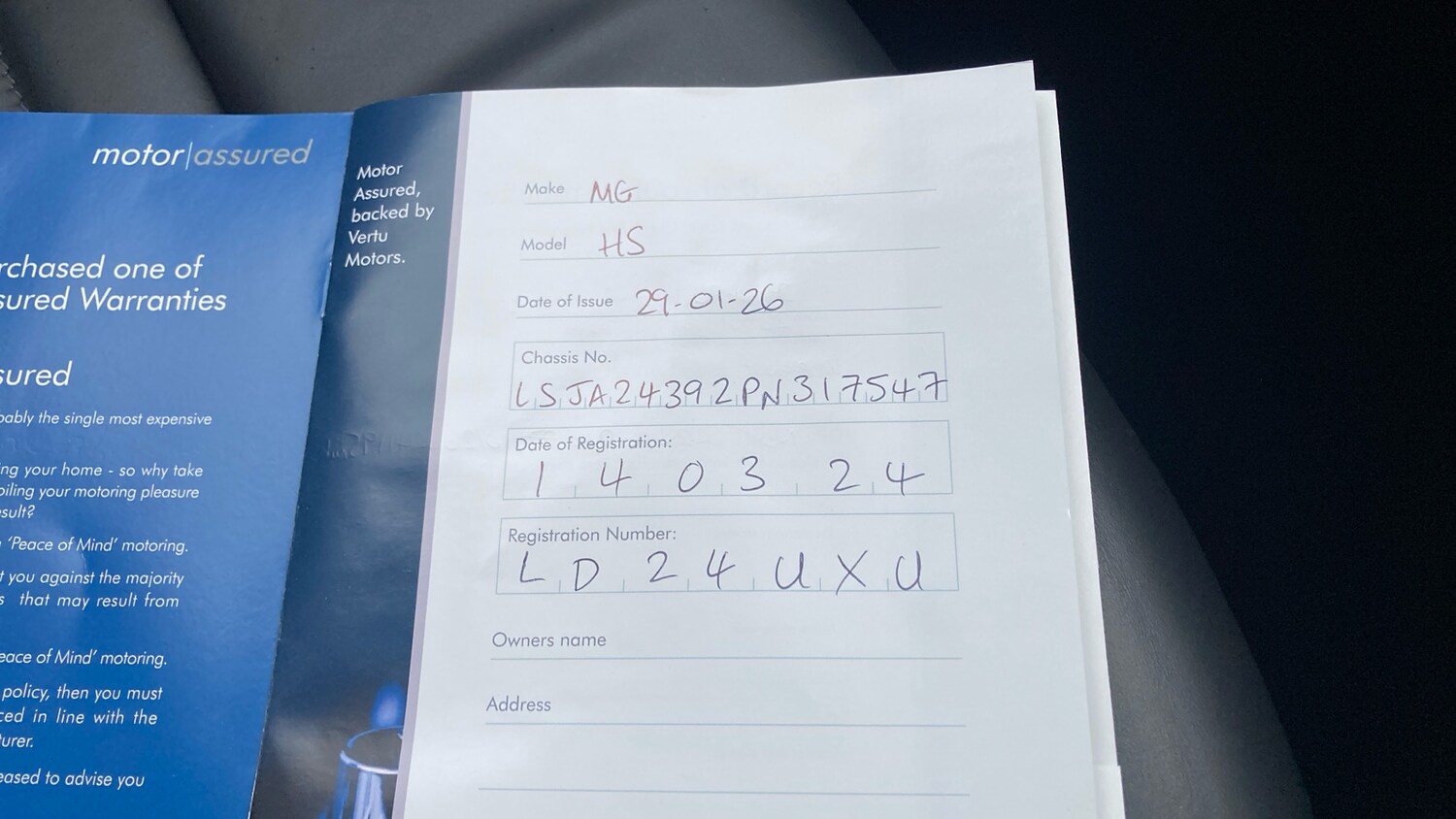 Used MG MG HS 2024 for sale - 77508368: Photo 21