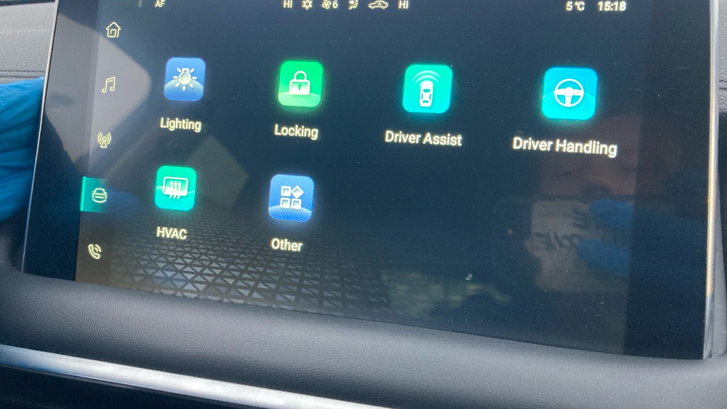 Used MG MG HS 2024 for sale - 77508368: Photo 25