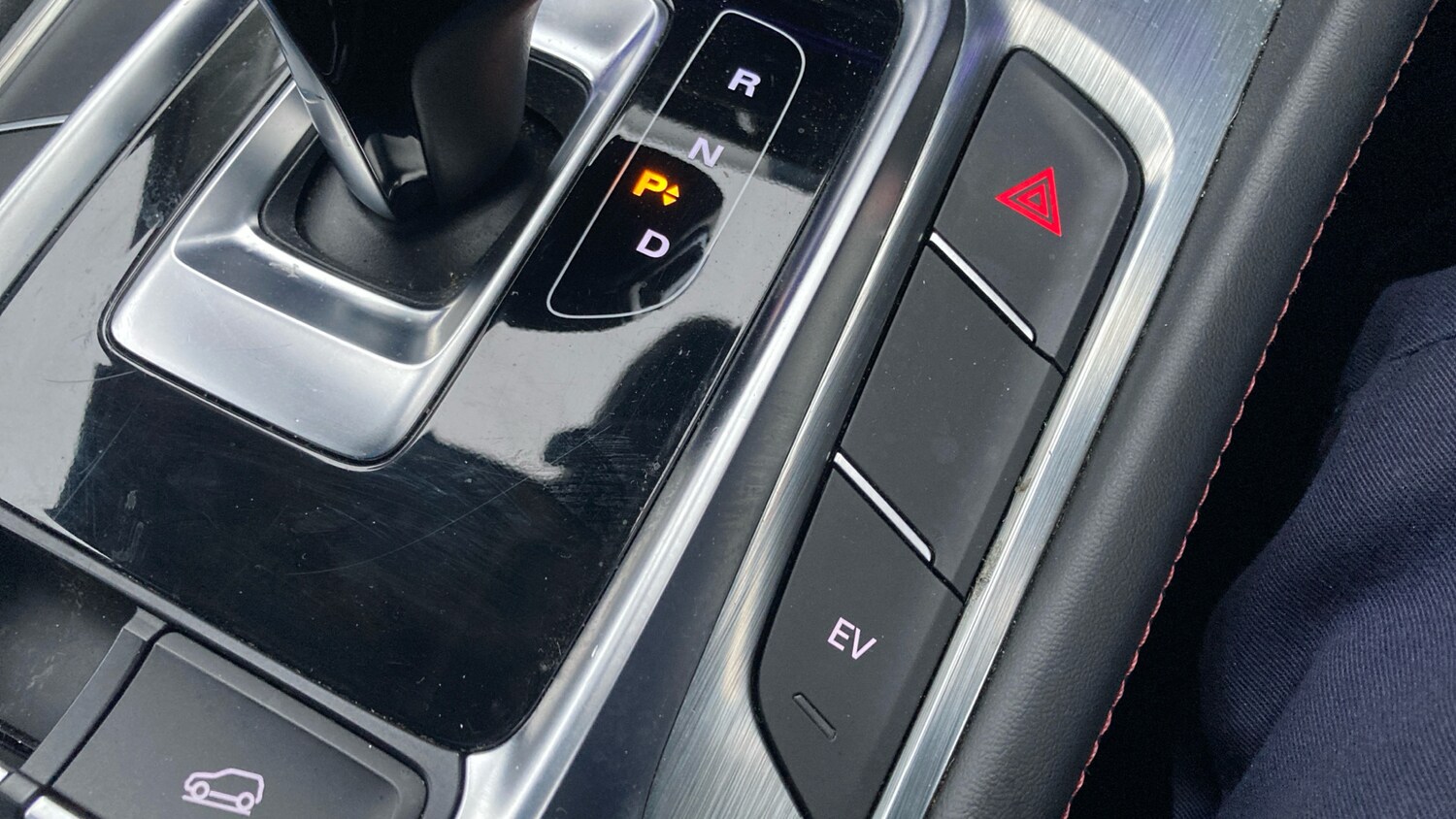 Used MG MG HS 2024 for sale - 77508368: Photo 28