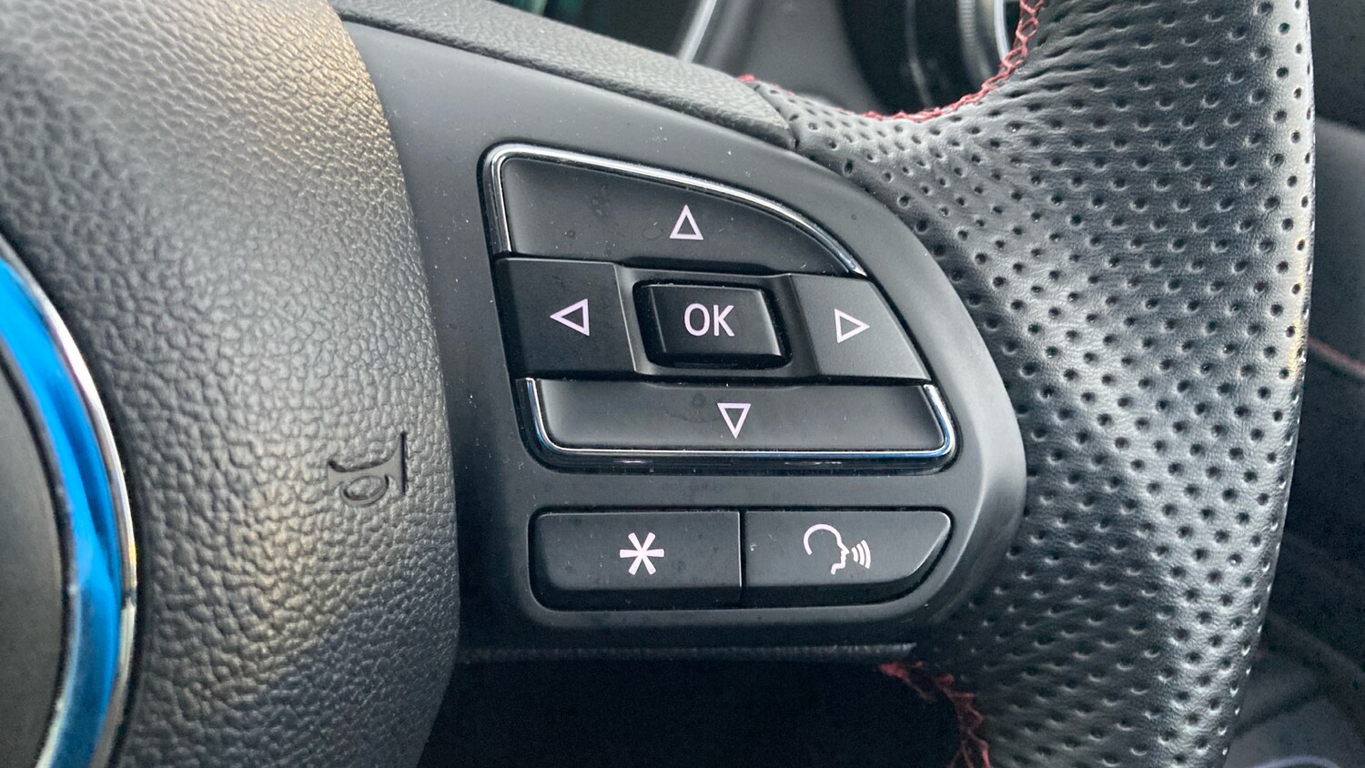 Used MG MG HS 2024 for sale - 77508368: Photo 35