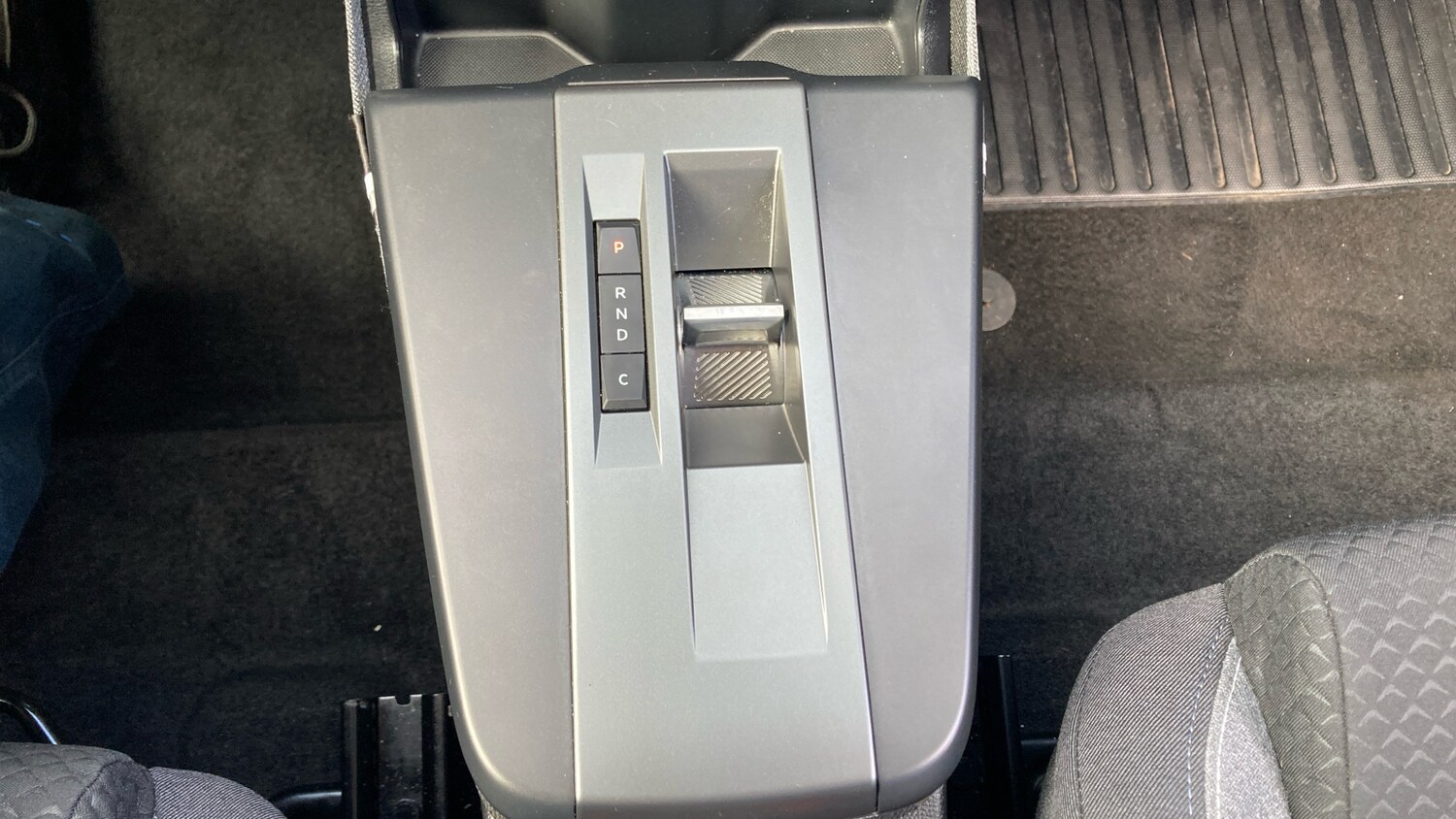 Used Vauxhall Frontera 2025 for sale - 78166103: Photo 22