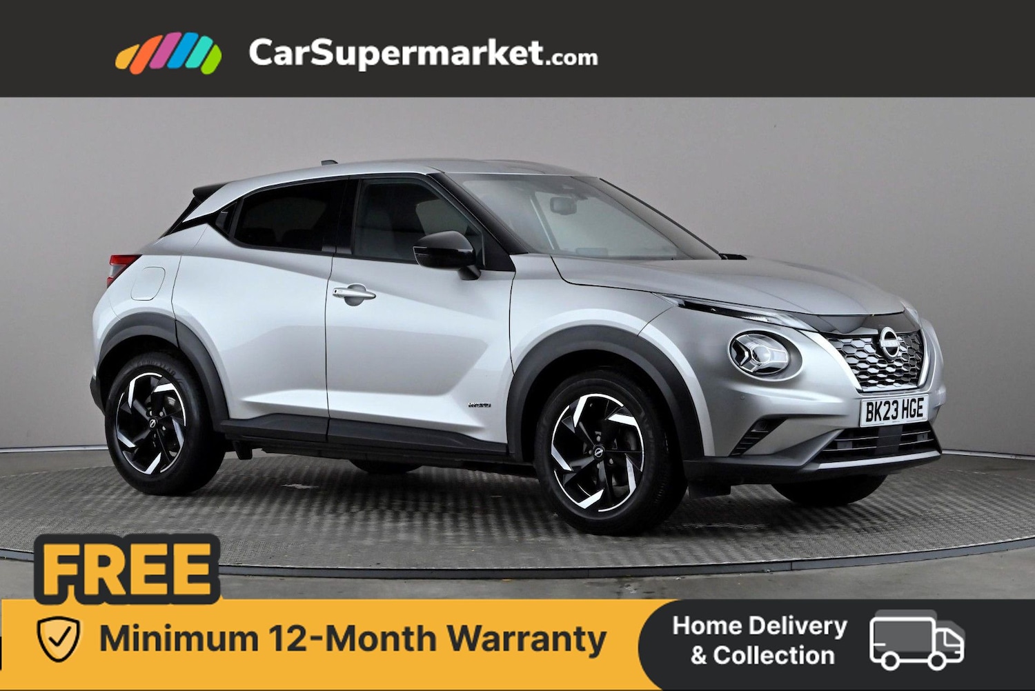 Used Nissan Juke 2023 for sale - 76581634: Photo 1