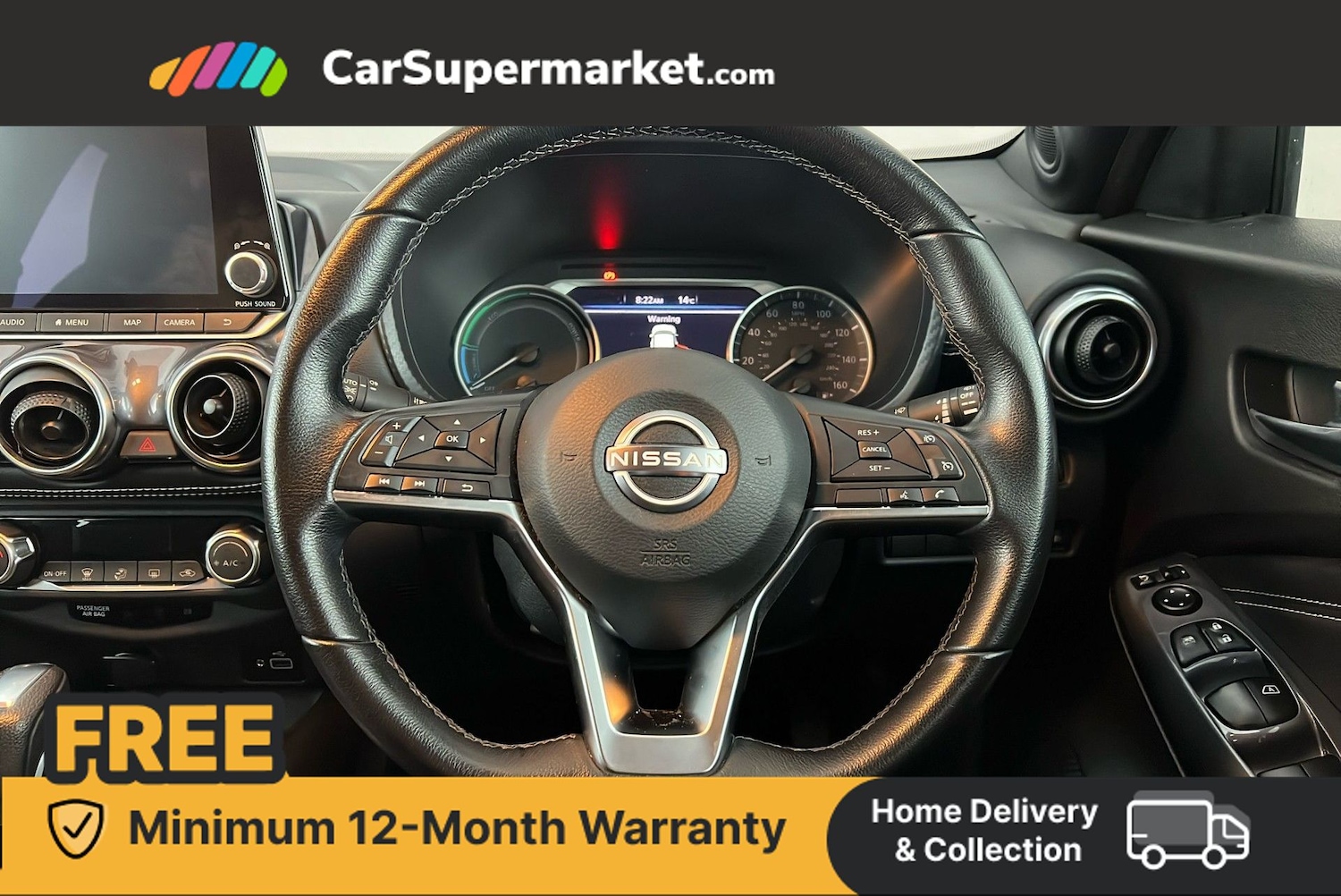 Used Nissan Juke 2023 for sale - 76581634: Photo 14