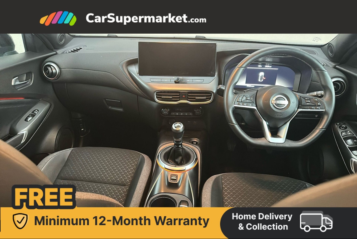 Used Nissan Juke 2024 for sale - 76569528: Photo 13