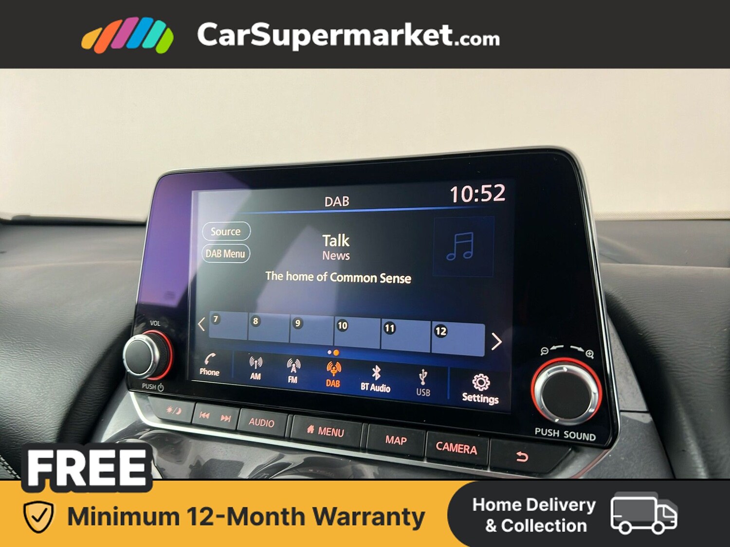 Used Nissan Juke 2024 for sale - 77680024: Photo 25