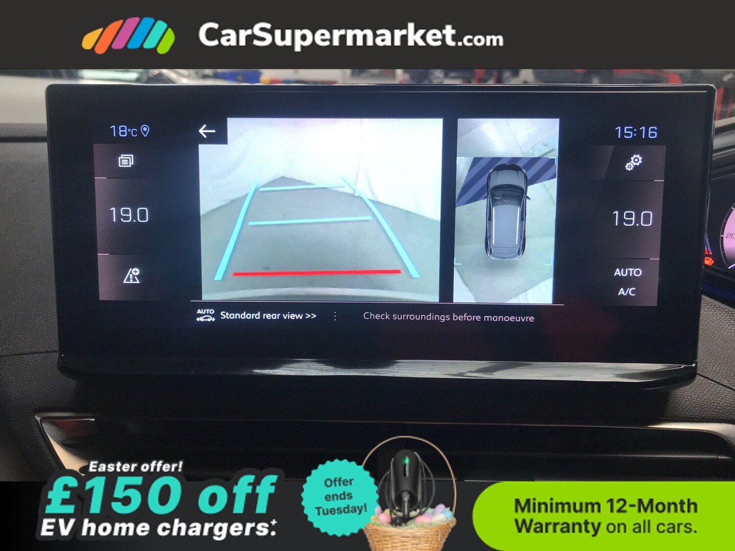 Used Peugeot 3008 2022 for sale - 78111812: Photo 42