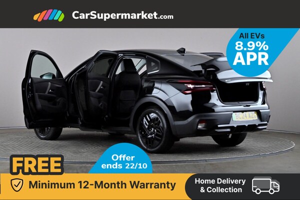 Used Citroen C4 2024 for sale - 75999533: Photo 12