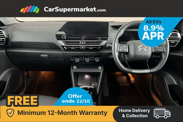 Used Citroen C4 2024 for sale - 75999533: Photo 15