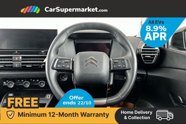 Used Citroen C4 2024 for sale - 75999533: Photo 16