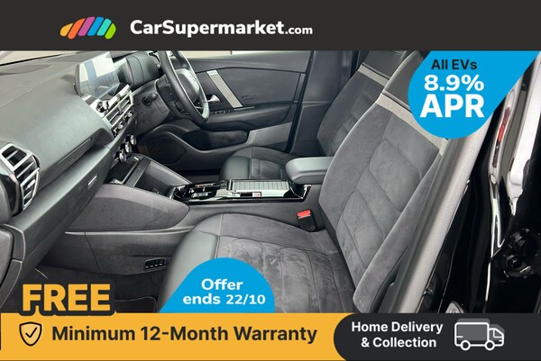 Used Citroen C4 2024 for sale - 75999533: Photo 19