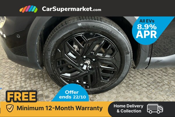 Used Citroen C4 2024 for sale - 75999533: Photo 21
