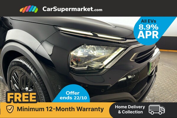 Used Citroen C4 2024 for sale - 75999533: Photo 22