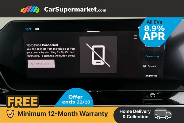 Used Citroen C4 2024 for sale - 75999533: Photo 26