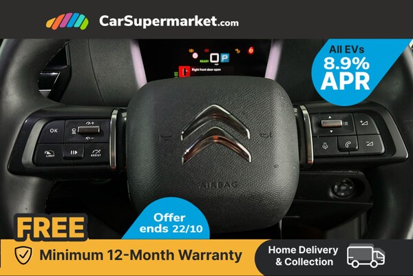 Used Citroen C4 2024 for sale - 75999533: Photo 27
