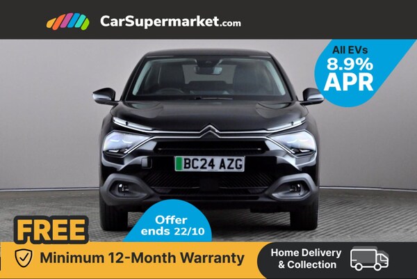 Used Citroen C4 2024 for sale - 75999533: Photo 2