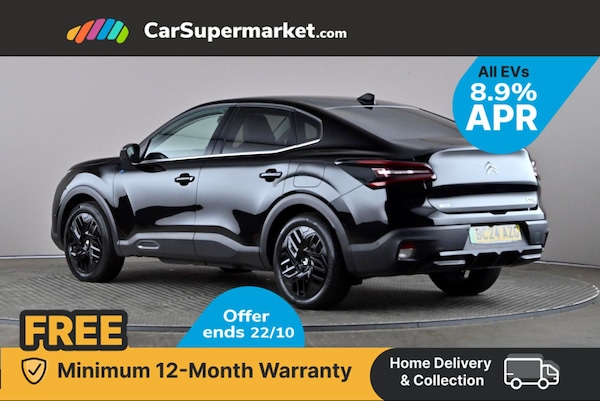 Used Citroen C4 2024 for sale - 75999533: Photo 5