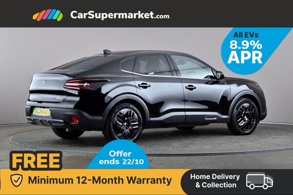 Used Citroen C4 2024 for sale - 75999533: Photo 8