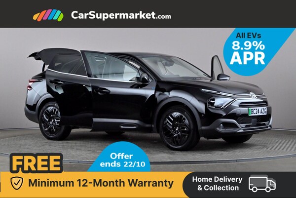 Used Citroen C4 2024 for sale - 75999533: Photo 9