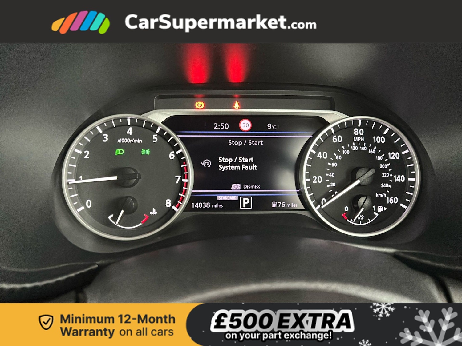 Used Nissan Juke 2021 for sale - 77006718: Photo 16