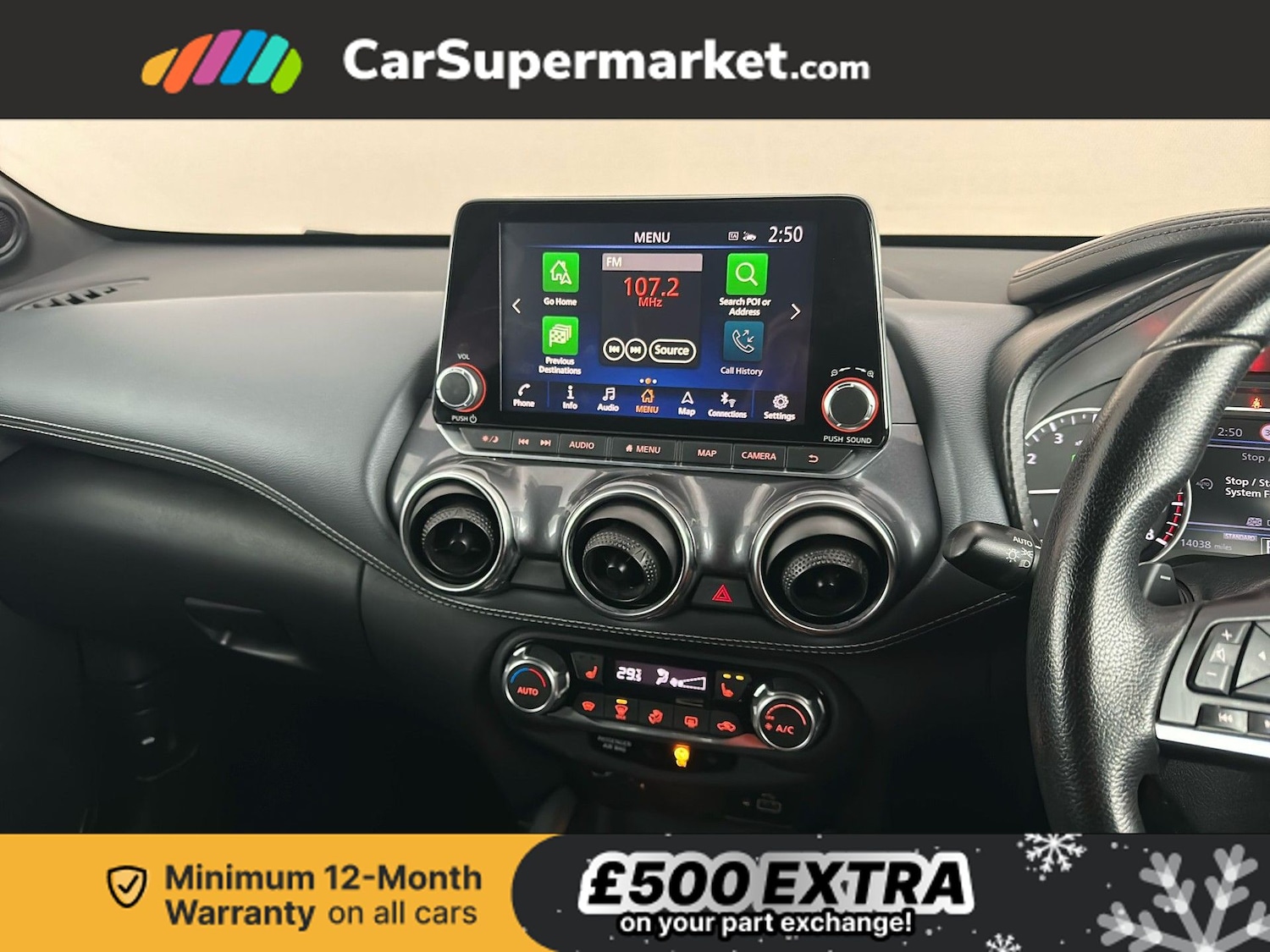 Used Nissan Juke 2021 for sale - 77006718: Photo 17