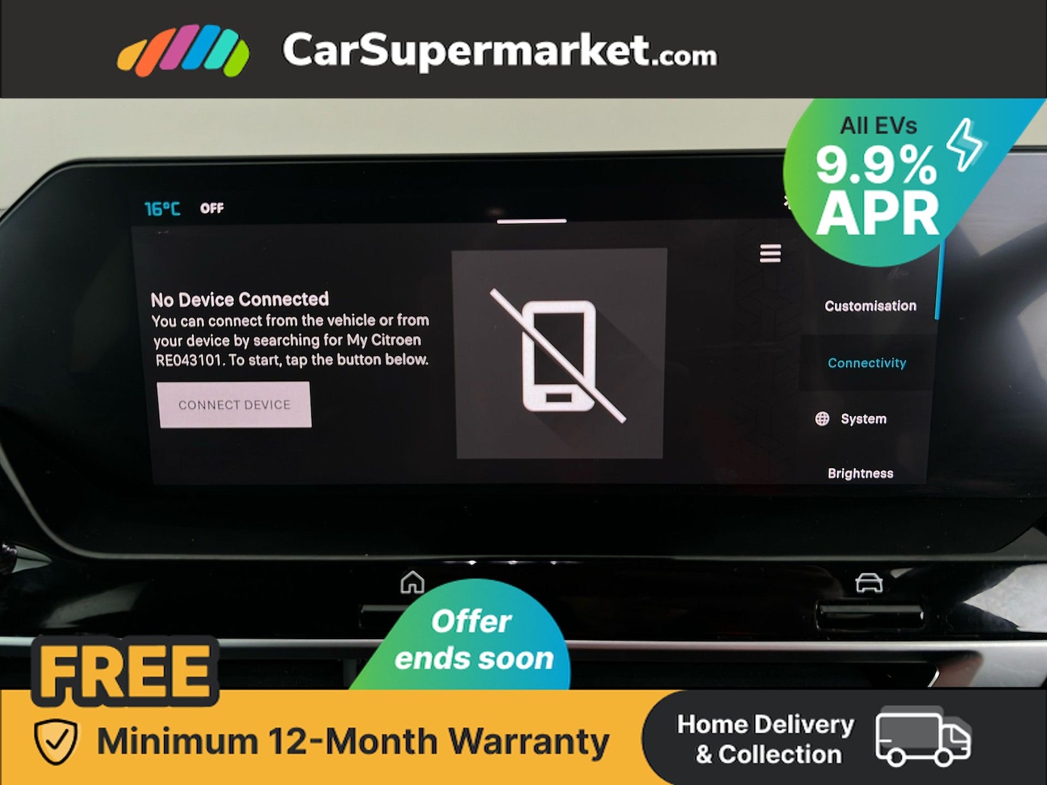 Used Citroen C4 2024 for sale - 76342838: Photo 26