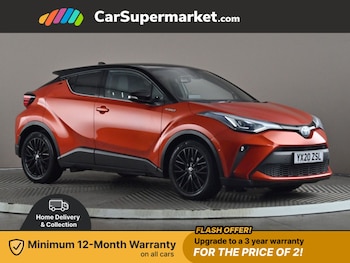 2020 - 2.0 Hybrid Orange Edition CVT 5-Door