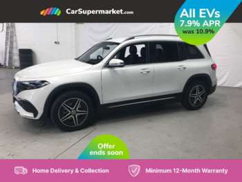Used Mercedes-Benz EQB 2023 for sale - 75202366: Photo