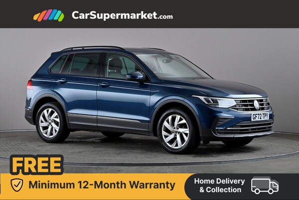 Used Volkswagen Tiguan 2022 for sale - 76253264: Photo 1