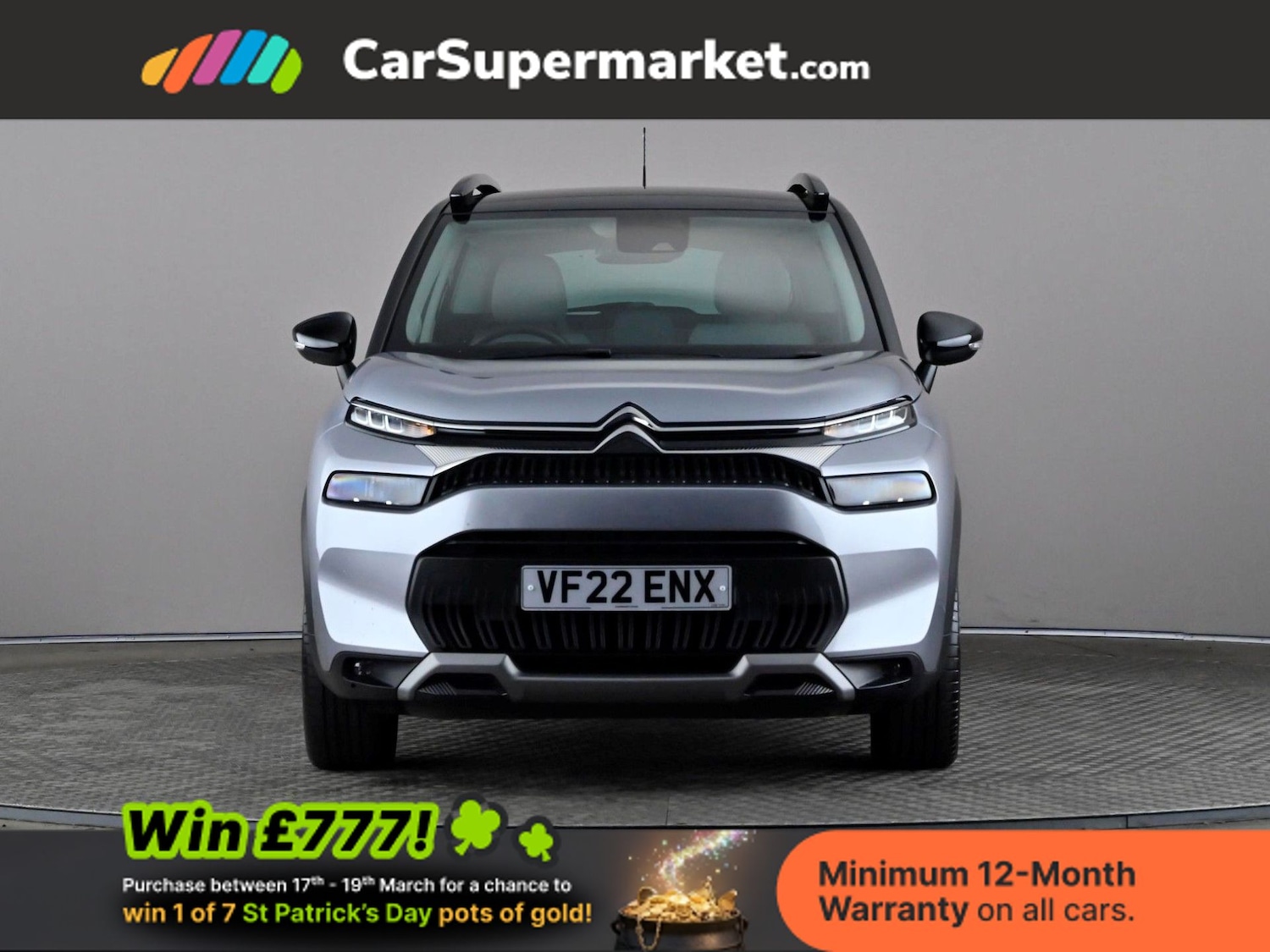 Used Citroen C3 Aircross 2022 for sale - 77935600: Photo 2