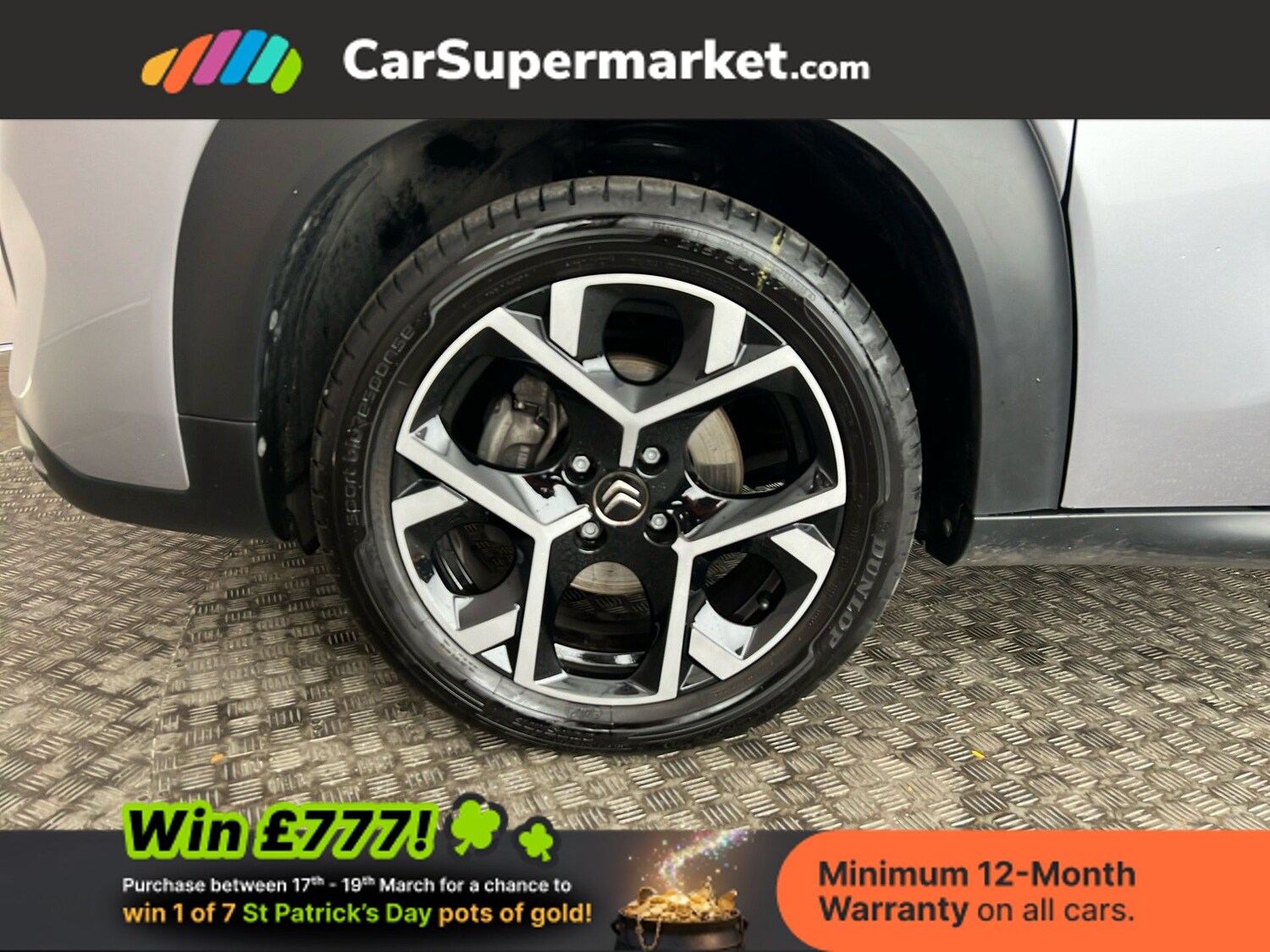 Used Citroen C3 Aircross 2022 for sale - 77935600: Photo 20