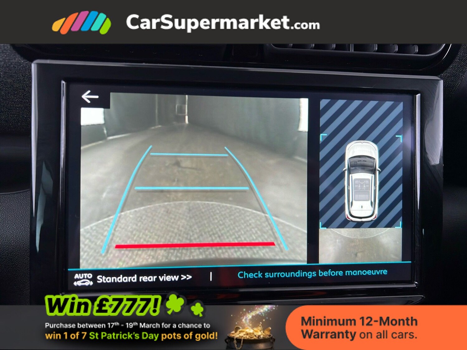 Used Citroen C3 Aircross 2022 for sale - 77935600: Photo 26