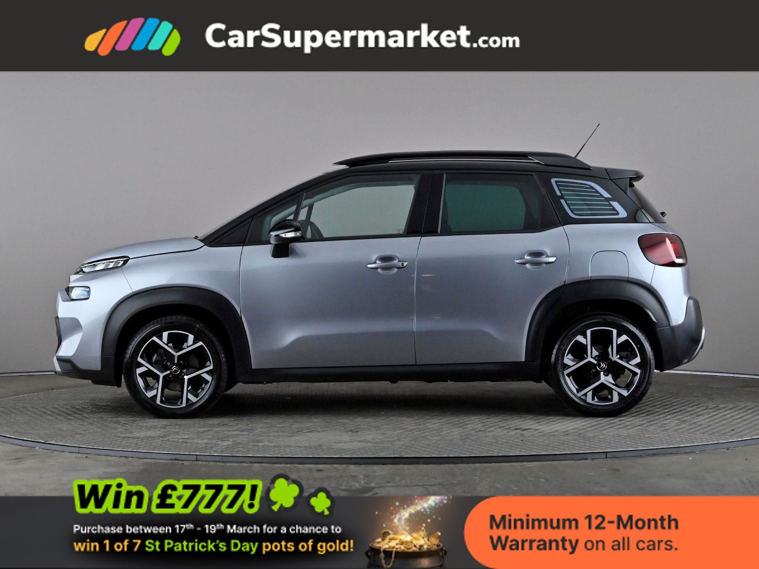 Used Citroen C3 Aircross 2022 for sale - 77935600: Photo 3