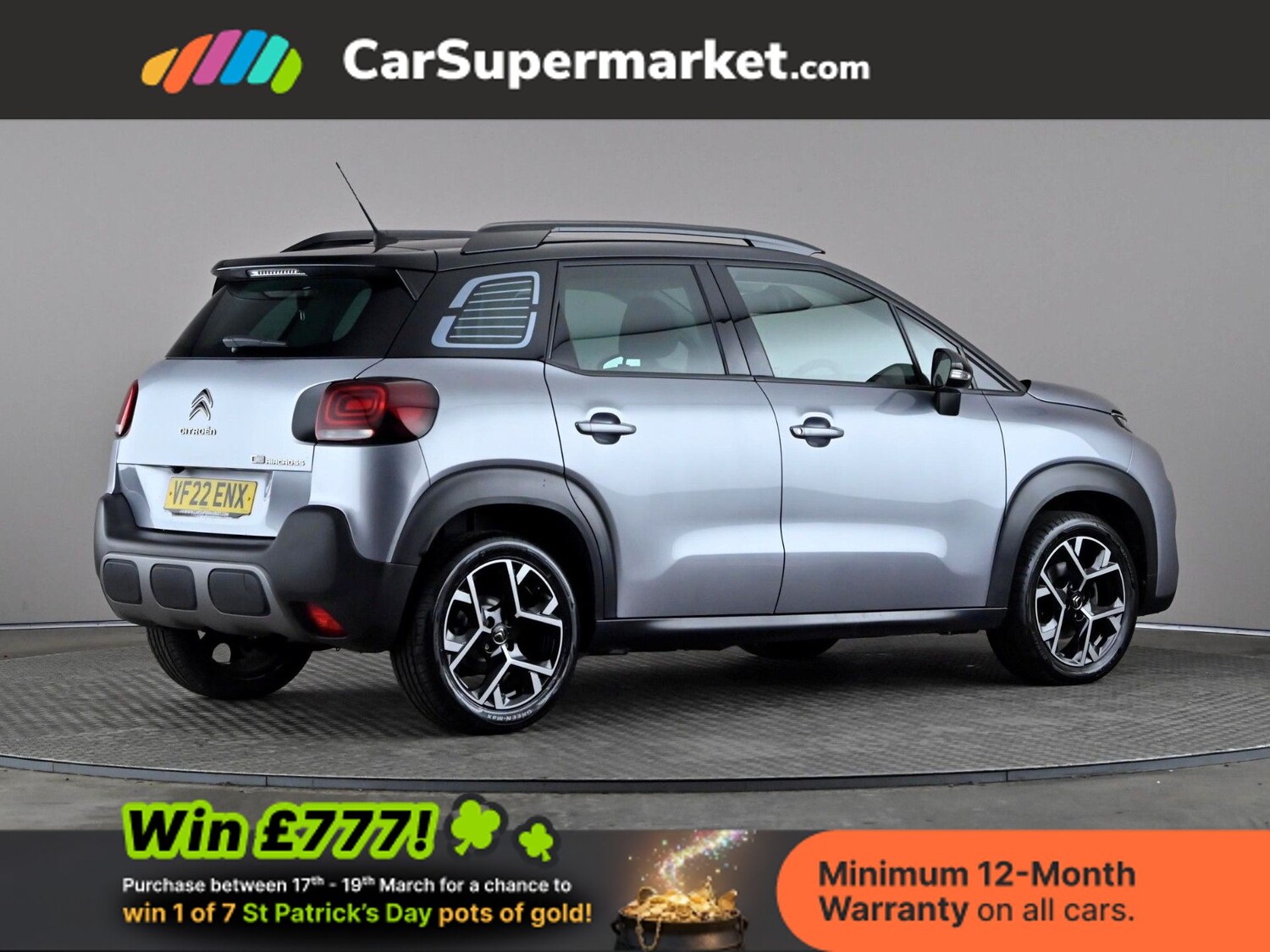 Used Citroen C3 Aircross 2022 for sale - 77935600: Photo 7