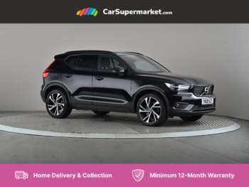 2021 - 1.5 T5 Recharge PHEV R DESIGN Pro Auto 5-Door