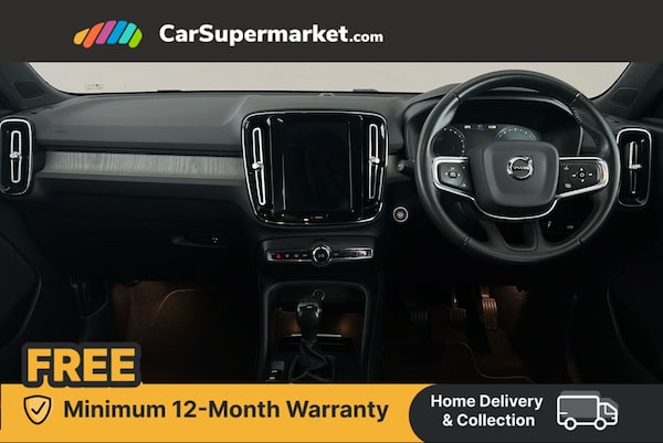 Used Volvo XC40 2020 for sale - 76300511: Photo 13