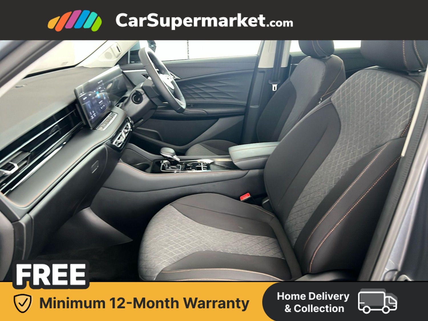 Used MG MG HS 2024 for sale - 77608296: Photo 17