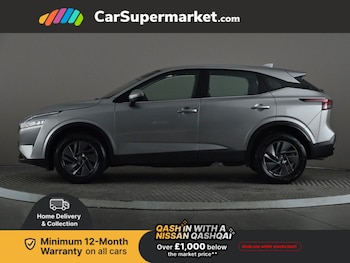 Used Nissan Qashqai 2022 for sale - 77020277: Photo