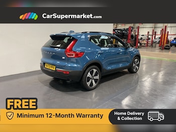 Used Volvo XC40 2022 for sale - 76508975: Photo
