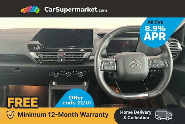 Used Citroen C4 2022 for sale - 76324017: Photo 10