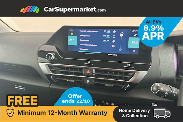 Used Citroen C4 2022 for sale - 76324017: Photo 12