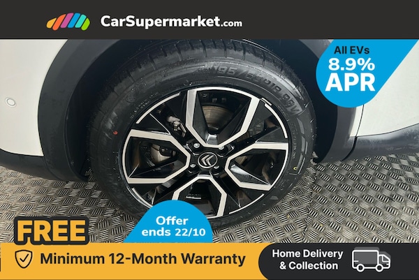 Used Citroen C4 2022 for sale - 76324017: Photo 15