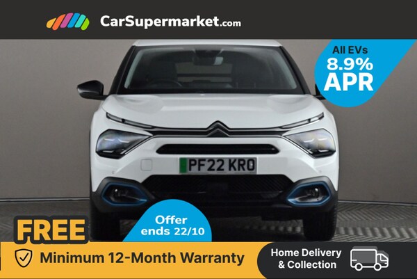 Used Citroen C4 2022 for sale - 76324017: Photo 2