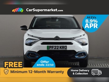 Used Citroen C4 2022 for sale - 76324017: Photo 2