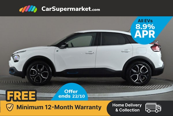 Used Citroen C4 2022 for sale - 76324017: Photo 3