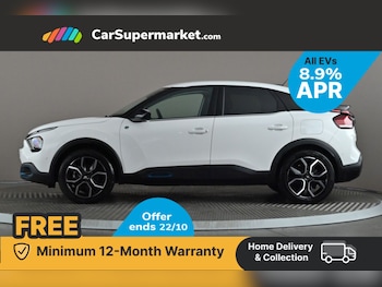 Used Citroen C4 2022 for sale - 76324017: Photo 3